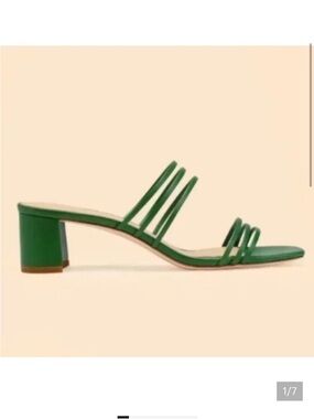 Reformation Green Triple-Strap Low Block Heel Sandal